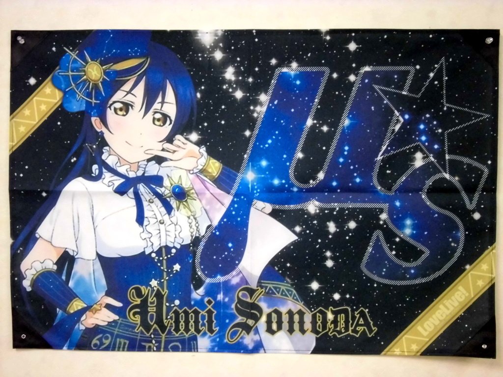 ラブライブ！　園田海未　アクリルボード　スクフェス　秋葉原アトレ　星座 ラブライブ！ 園田海未 アクリルボード スクフェス 秋葉原アトレ 星座
